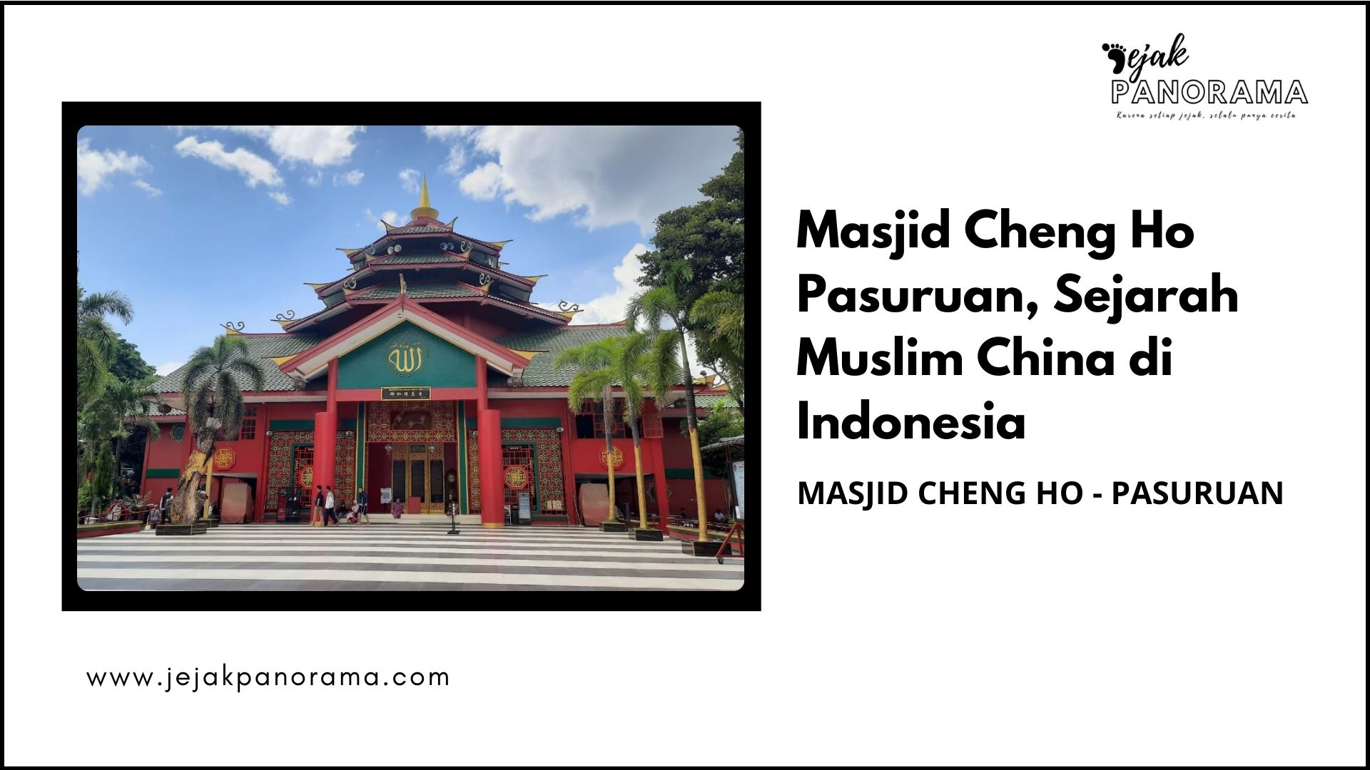 Masjid Cheng Ho Pasuruan