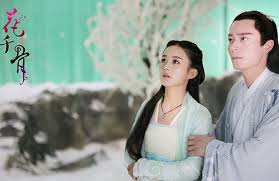 drama china